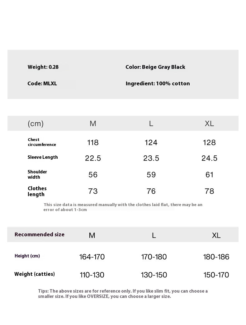 Men’s Graffiti T-Shirt - Loose Cartoon Print - MRC STORET-ShirtsMy StoreMen’s Graffiti T-Shirt - Loose Cartoon Print My Store MRC STORECJYH233230605EVBeige GrayL