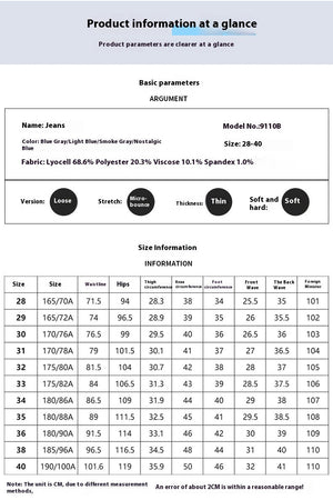 Men’s Lyocell Jeans - Loose Straight Casual - MRC STOREjeansMy StoreMen’s Lyocell Jeans - Loose Straight Casual My Store MRC STORECJXX240233823WDSmoky Gray28