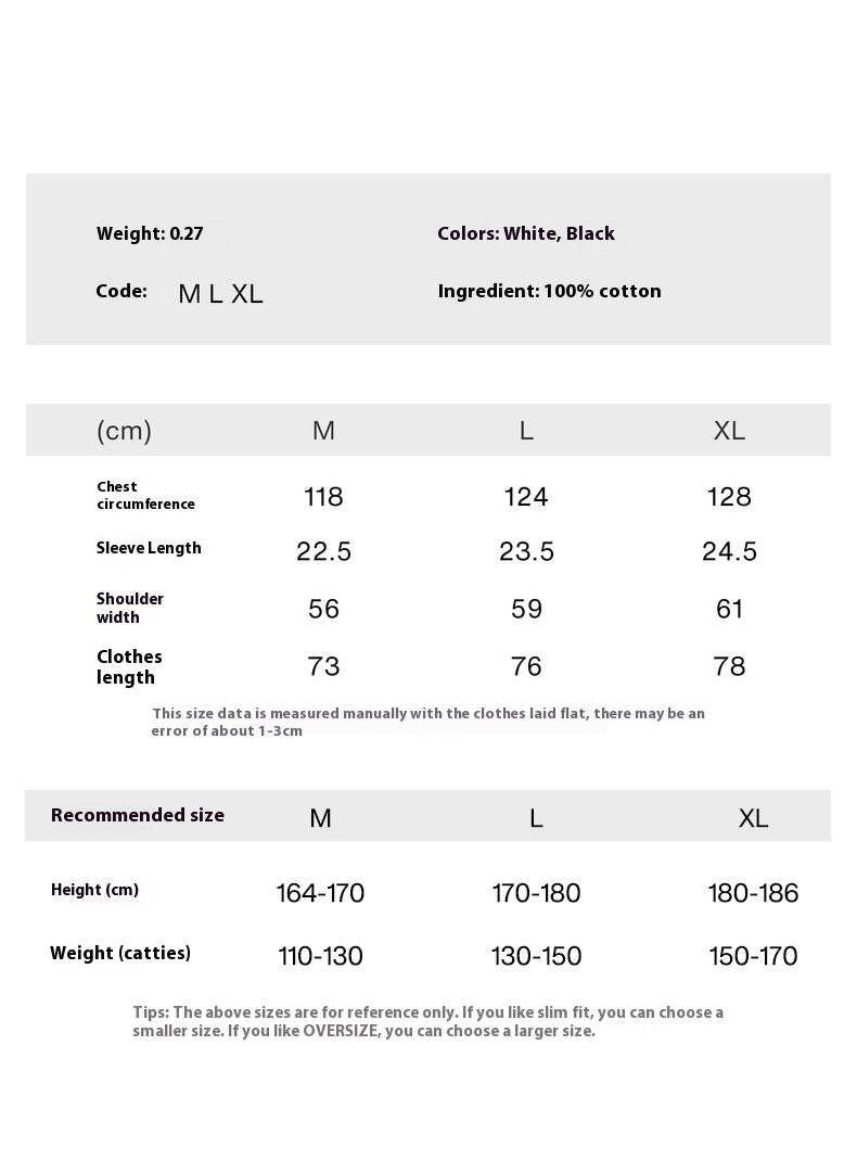 Men’s Printed T-Shirt - Letter B Loose - MRC STORET-ShirtsMy StoreMen’s Printed T-Shirt - Letter B Loose My Store MRC STORECJYH229964702BYWhiteL