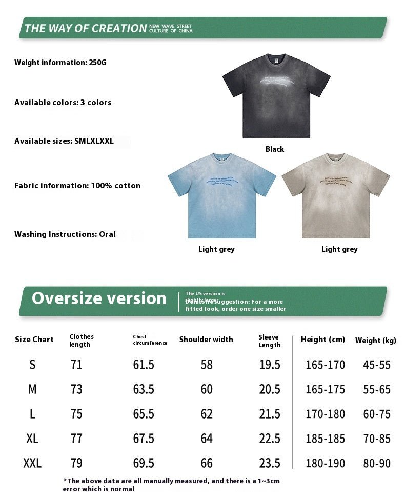 Retro T-Shirt - Washed Oversized Loose - MRC STORET-ShirtsMy StoreMen’s Retro T-Shirt - Washed Oversized Loose My Store MRC STORECJYH233197908HSLight GrayL