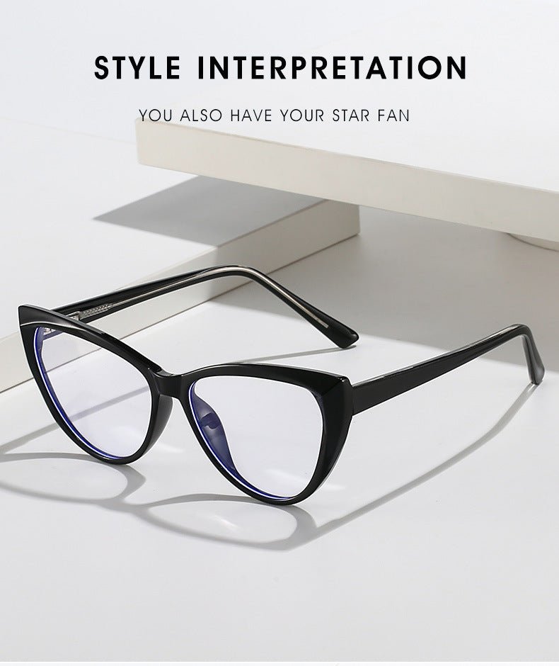 Unisex Cat Eye Glasses - Anti - Blue Retro Fit - MRC STOREAccessoriesMy StoreUnisex Cat Eye Glasses - Anti - Blue Retro Fit My Store MRC STORECJYD234950402BYTwo Leopard Print Middle BlackTransparent