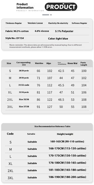 Vintage Jeans Men's Loose Straight Washed Wide Leg – Light Blue Denim Trousers - MRC STOREjeansMy StoreVintage Jeans Men's Loose Straight Washed Wide Leg – Light Blue Denim TrousersMRC STORECJXX224147705EVLight Blue2XL