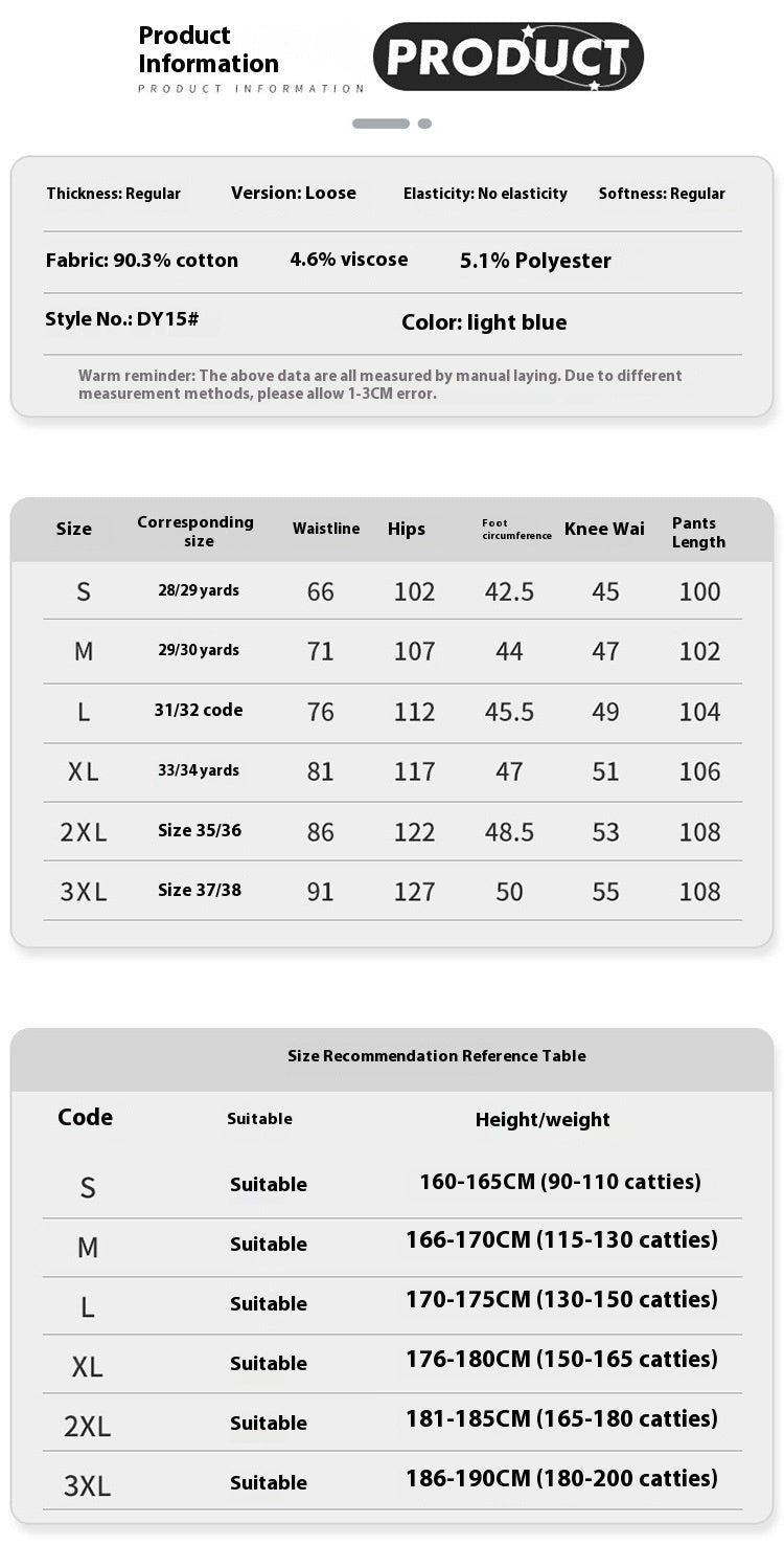 Vintage Jeans Men's Loose Straight Washed Wide Leg – Light Blue Denim Trousers - MRC STOREjeansMy StoreVintage Jeans Men's Loose Straight Washed Wide Leg – Light Blue Denim TrousersMRC STORECJXX224147705EVLight Blue2XL