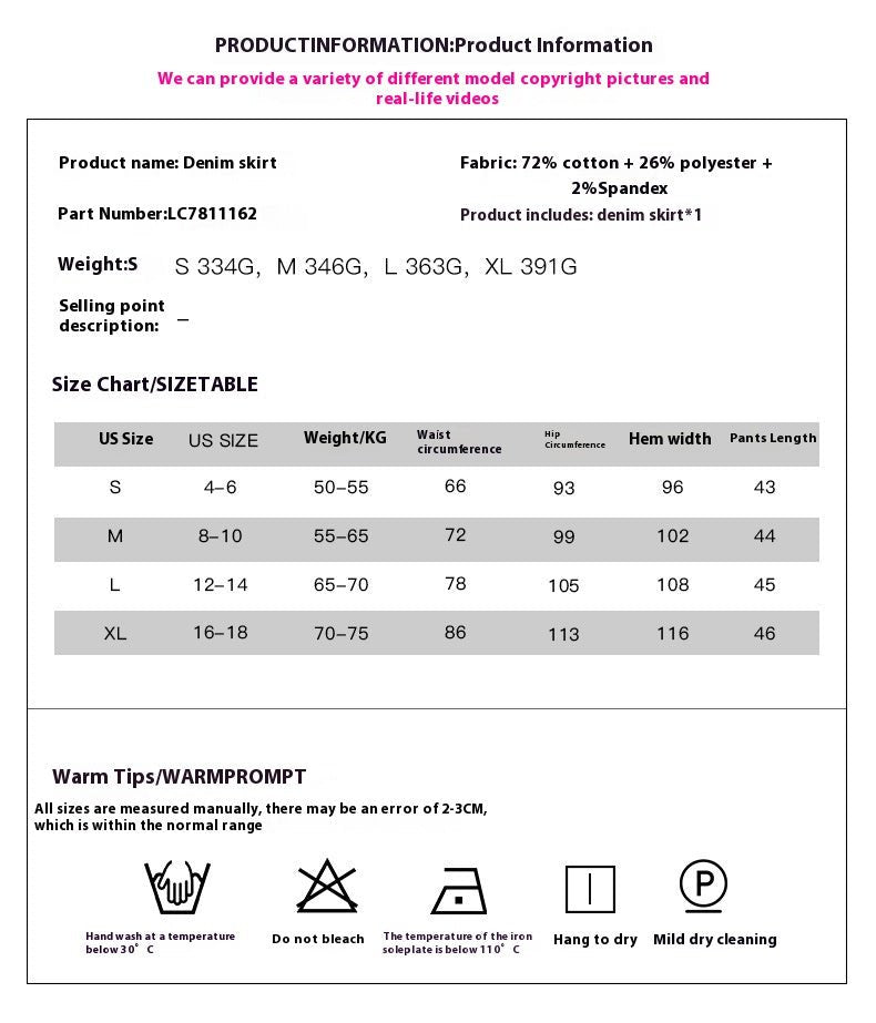 Women’s High Waist Denim Skirt - Trendy A - Line - MRC STOREskirtMy StoreWomen’s High Waist Denim Skirt - Trendy A - Line My Store MRC STORECJQZ240536203CXBLUEL