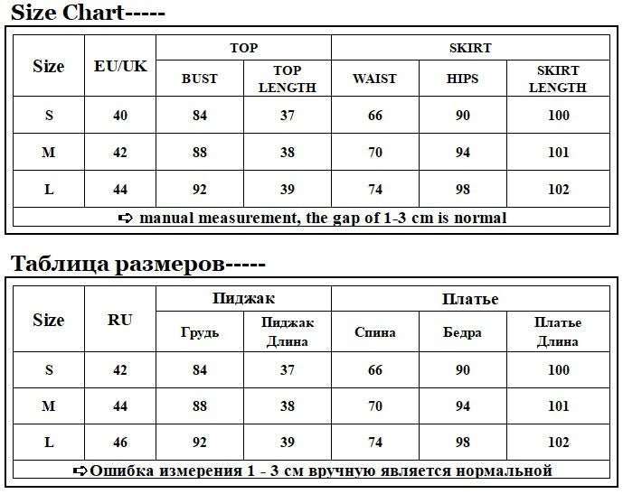 Women’s Two - Piece Skirt Set - Sleeveless White - MRC STOREsetMy StoreWomen’s Two - Piece Skirt Set - Sleeveless White My Store MRC STORECJLS231714803CXWhiteL